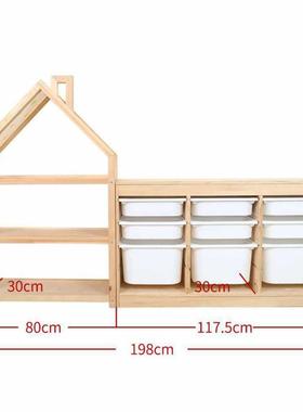 具纳架宝宝书柜蒙氏儿童ELO房架烟囱置物收实木家玩用落地组合收