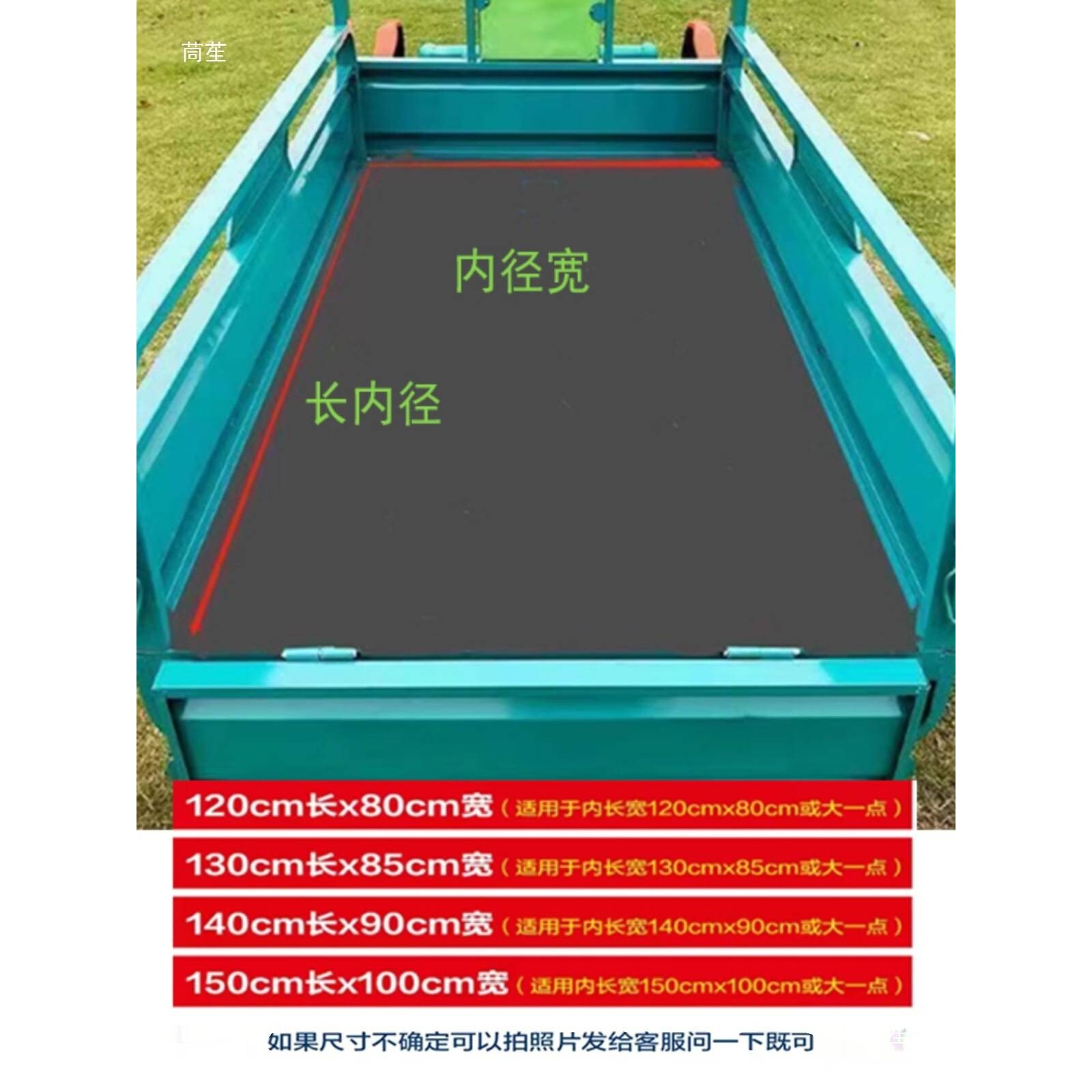 三轮车摆摊小吃架子烧烤炸串卤菜熟食凉皮夜市煎饼摆摊烤冷面炒粉