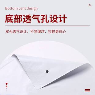 奇亚单边预开口点断式全自动电商物流打包机加厚白色连卷快递袋子