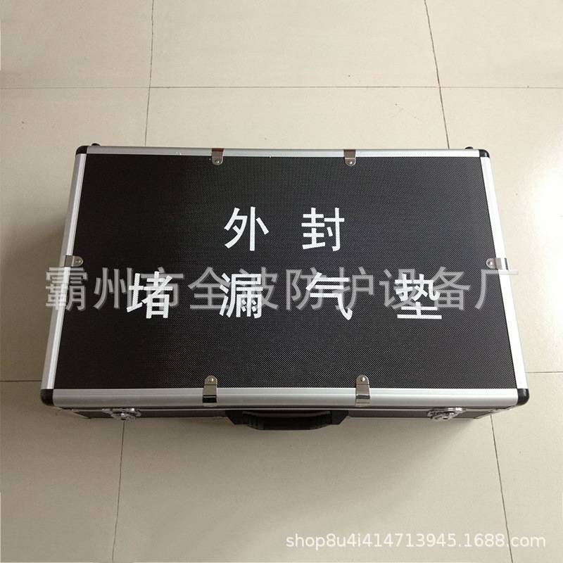 带压式充气橡胶堵漏袋KJ-20外封式堵漏气垫罐体管道小型封堵装置