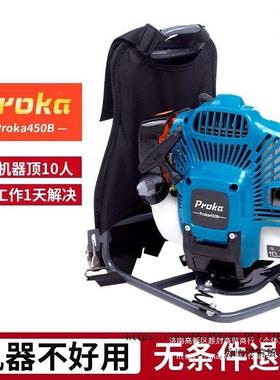 国进口四德冲QCD程割草机二用冲程大灌功率割机背负式农家用除草