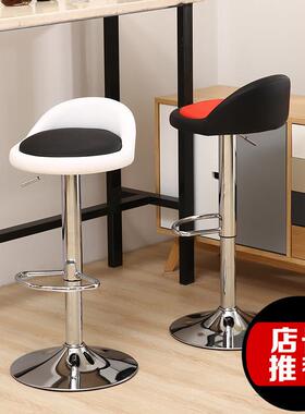 子吧台椅现代简约吧椅升酒降ZXR旋转靠背椅家用时尚高脚凳前吧凳