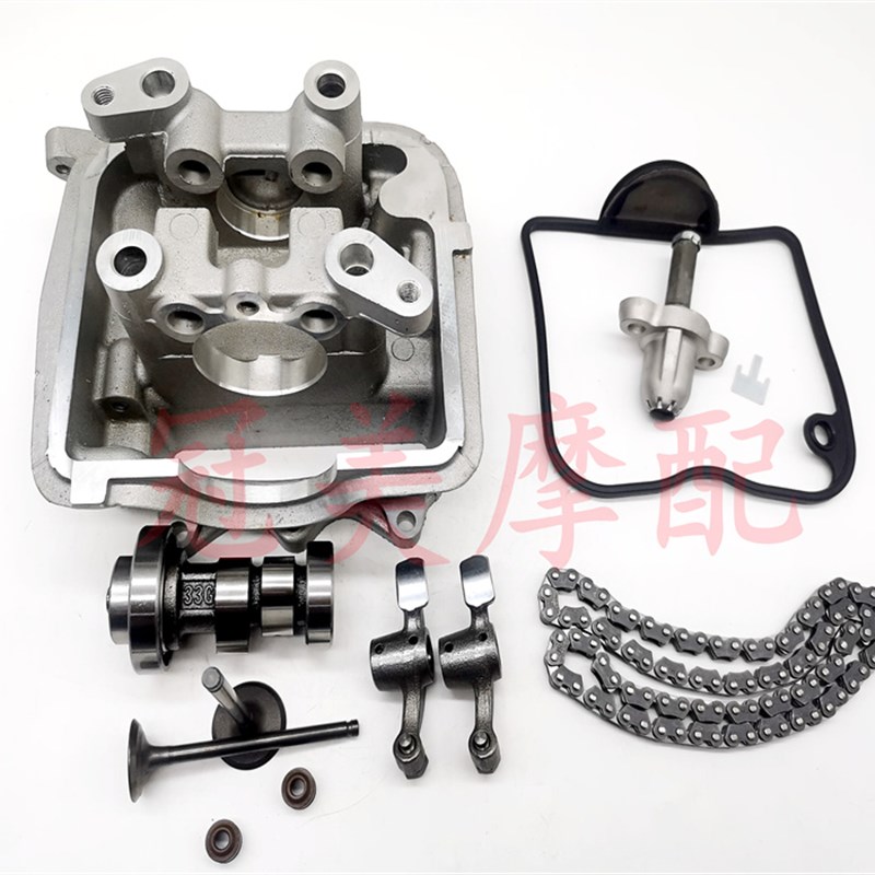 适用韵彩QS100T丽彩睿彩QS12v5T-2-2A-4B红宝UM125天玉UZ125气缸