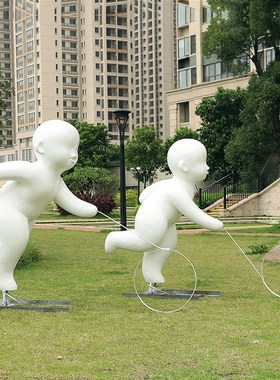 户外玻璃钢抽象读书人物雕塑公园广场草坪小品Q售楼部美陈装饰摆