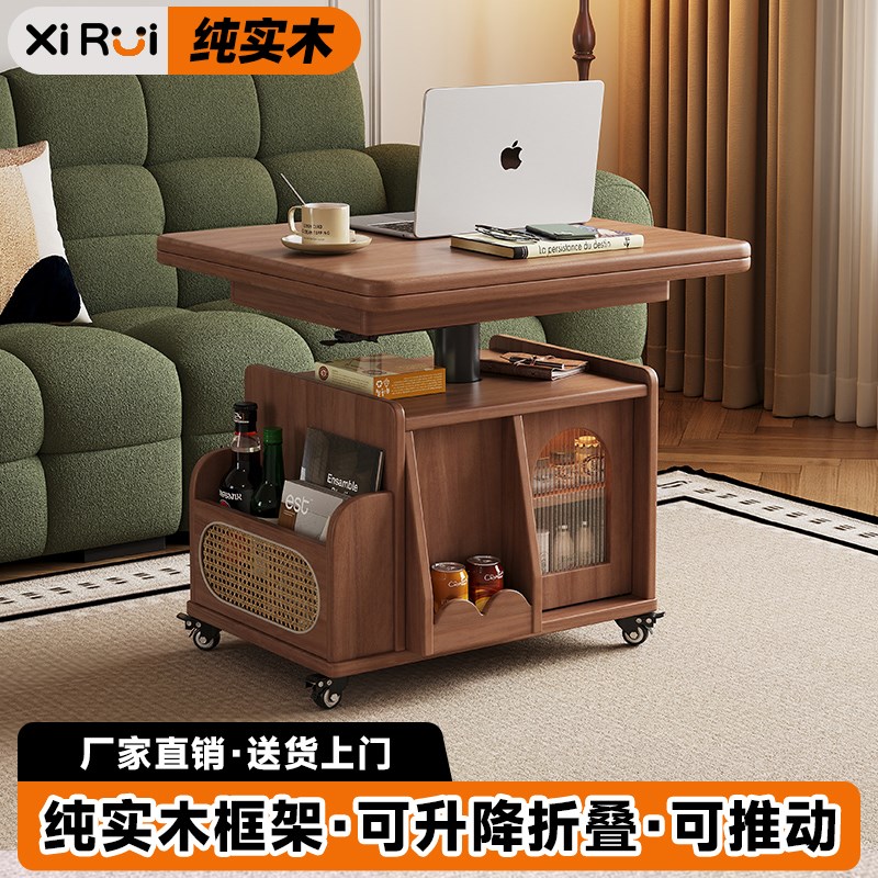 全实木中古小推车客厅两用可移动折叠可L移动小推桌升降茶几边几