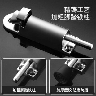 脚踩门吸双开门有框玻璃门旋转门锁脚踏门挡房门门碰固定落地插销