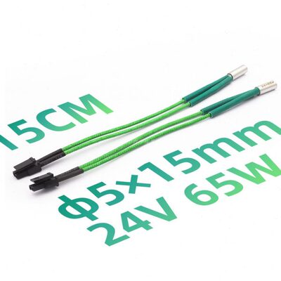 3D打印机加热棒 大功率 24V50/65W发热管6*15线长15CM VORON机型