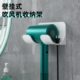 吹风机支架家用卫生间浴室置物架免打孔电吹风挂架风筒架收纳神器