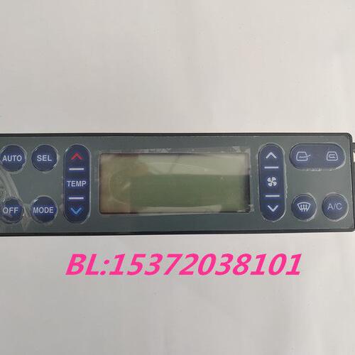 徐工200ad150d215DA厦工815三一195雷沃150e挖机空调控制面板开关