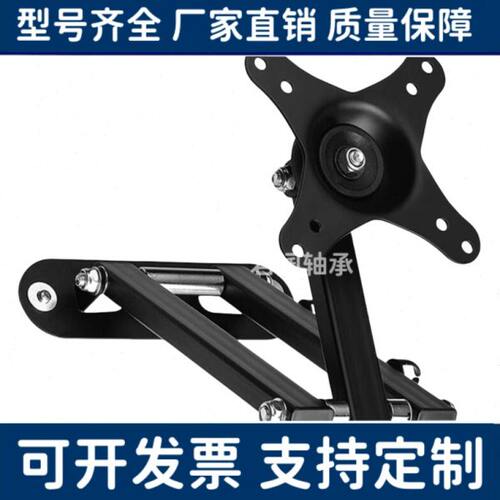 双节伸缩型 双臂壁挂式显示器支架 NHD51 NHD52 NHD53