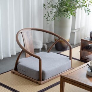 九间房新中式席地靠背座椅北美黑胡桃实木榫卯席地榻榻米飘窗圈椅