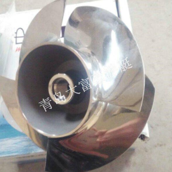 庞巴迪摩托艇螺旋桨 庞巴迪摩托艇螺旋桨 庞巴迪130螺旋桨