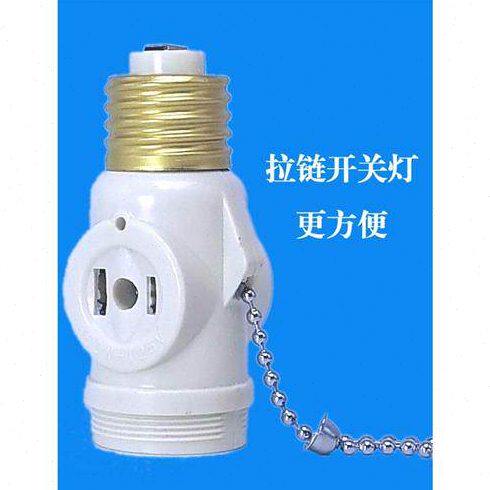 灯口变插座e27螺口灯头带开关一体转换器多功能罗口螺纹螺旋灯座