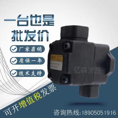 台湾KCL凯嘉叶片泵VQ35-60/66/76/82/88/94/108/116/125-F-RAA-01