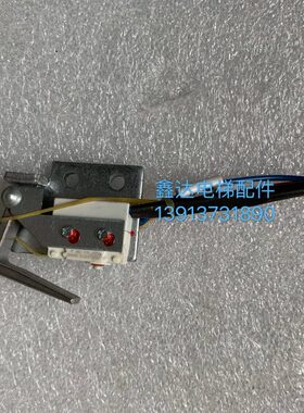 原装通润驱动FZD12制动器微动开关 GTW8主机制动器FZD12微动开关