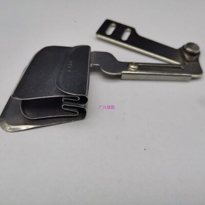 被罩拼缝拉筒卷边器合缝撸子窗帘床单接布上层布下折面料上折助缝