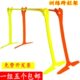 跨栏架足球训练器材幼儿园飞机跨栏架体能障碍栏儿童田径训练小栏