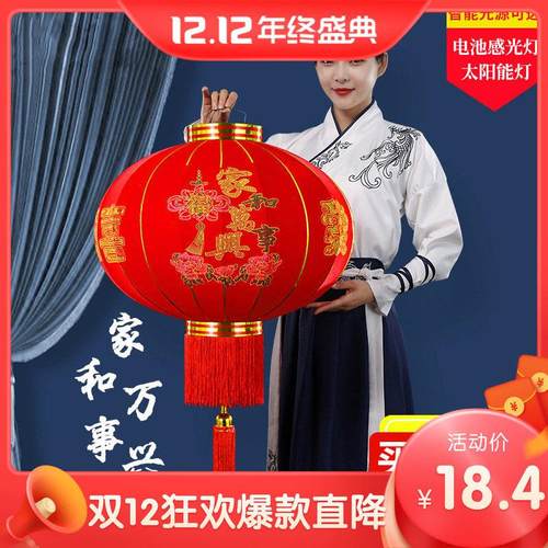 新款过年大红植绒灯笼一对春节大门口阳台装挂饰中国风吊宫灯