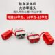 12V汽车锂电发电机电源连接器 24V 50A 120A防水驻车空调插头