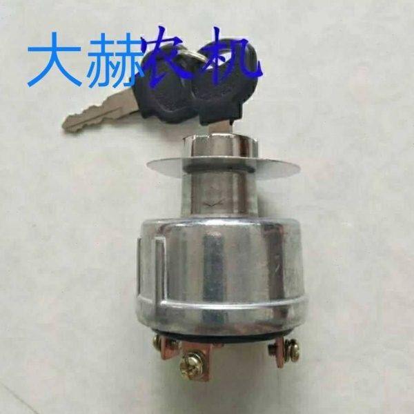 约翰迪尔宁波奔野黄海金马拖拉机配件304/404/484点火开关钥匙门,农机/农具/农膜,农机配件,淘宝优惠券,粉丝福利购,淘宝优惠卷