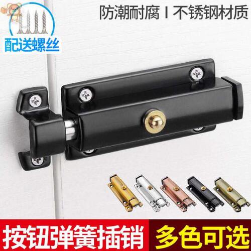 玻璃柜门吸碰珠双碰橱柜门磁吸家具五金柜子双磁碰衣柜小门吸