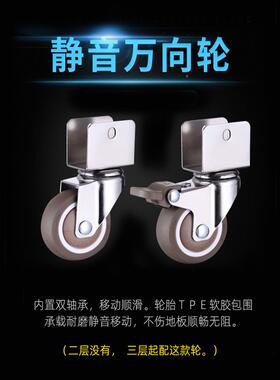 A9楠竹可L移动书架带万向物滑轮置架胡桃木色仿JDT古学生柜书落地