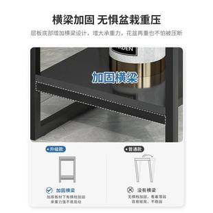 M萝$KY青飞尚肉品花架子客厅R11B落地式 多置架室内绿摆放架阳台物