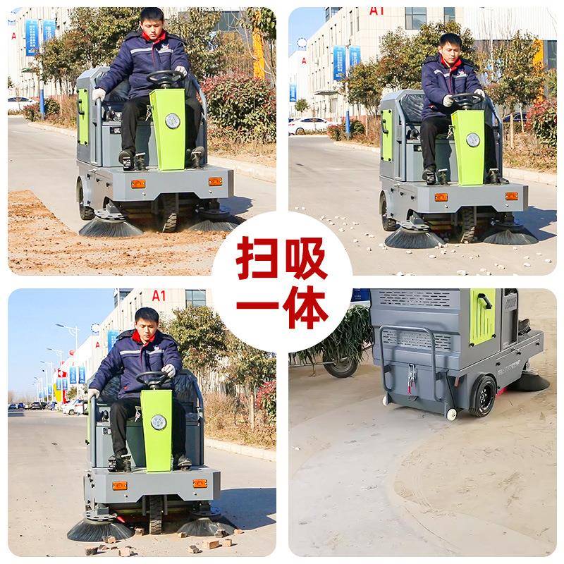 驾驶区扫地车园工厂车间工业375扫地机物业路面五刷清扫车扫路式