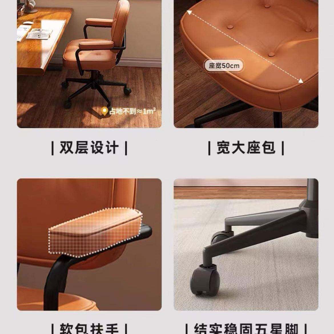 电脑椅舒服久坐靠办公--椅学椅生宿生舍学习椅女卧室化背妆转椅厂