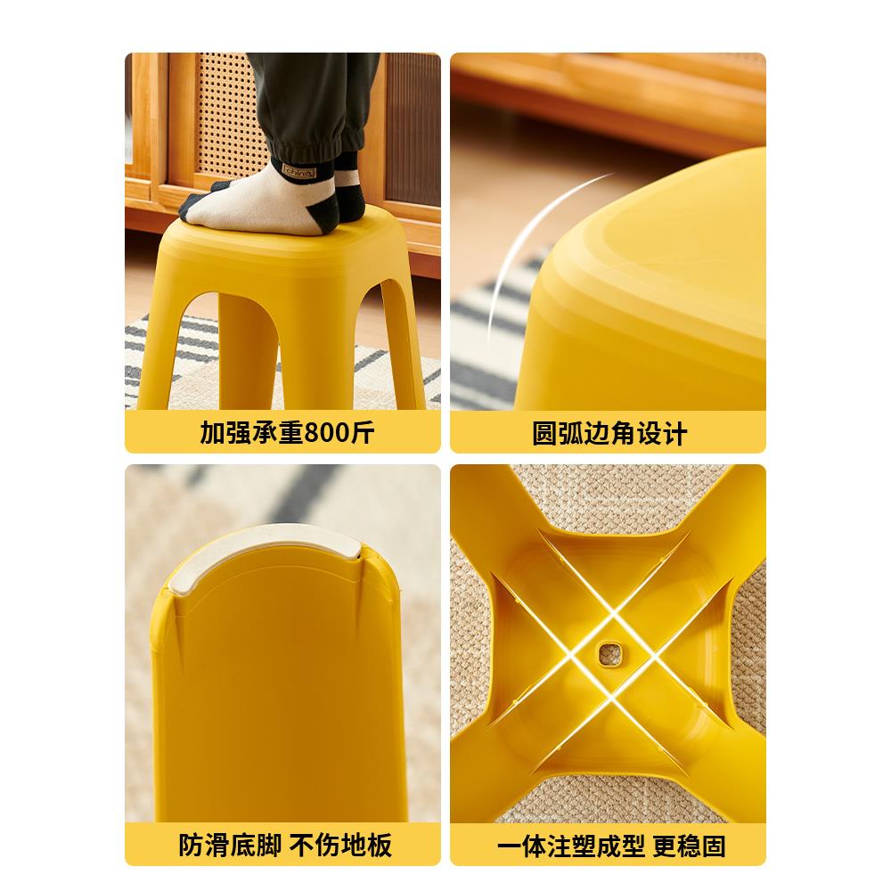 顺丰塑料凳子加厚家椅子叠代放方SF袋子90凳可现简约餐桌用高板凳