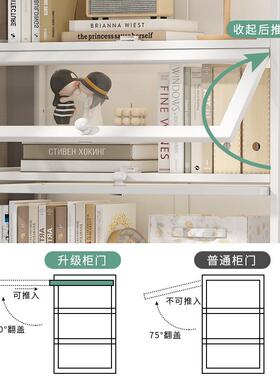 书架落EGT地实纳木带门书柜置物架防尘收展架现代简约自由组架合