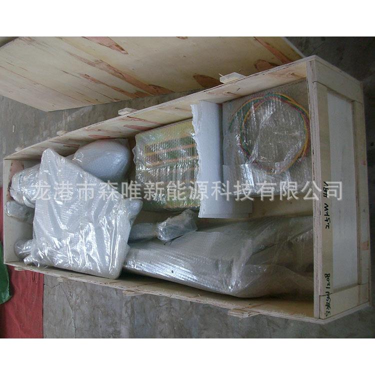 小型风力发电风机组5补00W光互SW-500W-设备5040瓦小功率风力发电