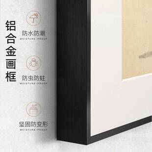 国画装饰画富春山居图新中式客厅办公室壁画传世名画山水水墨挂画