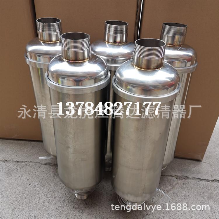 X-泵720旋片真空油气分2X-70旋离器油滤烟过器