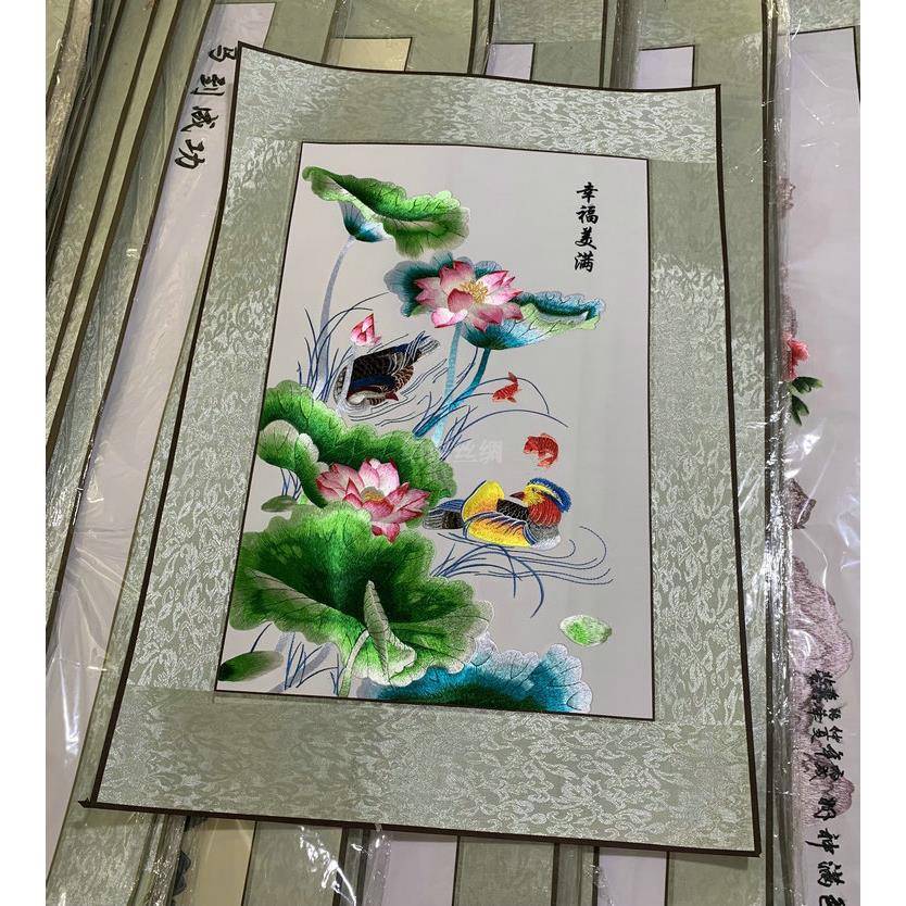 Fhmfqghr苏?真丝代刺绣绣牡丹室年年有鱼装饰画现挂画卧壁画玄关