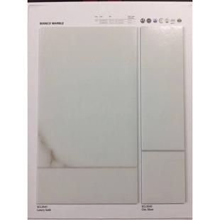 LG砳涵塑胶地板PVC地板地胶卷材幼儿园地板商用地板防滑地板耐磨