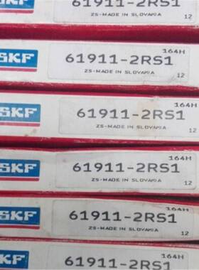 N312ECM 瑞典轴承 NU NJ N 310 311 309 308 307 306 305 N304 N3