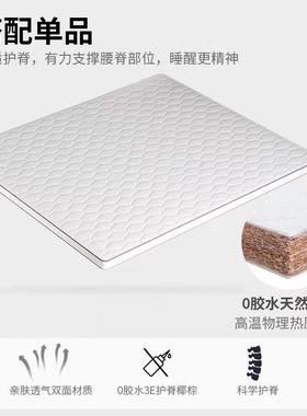 榻米实木床现代简约2VEN1.8米大床双人床1.5米床架出租1房.米1榻