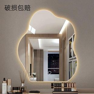 云朵化妆镜轻奢能镜梳245壁挂妆式 异形镜L智ED灯发光浴室镜网红台