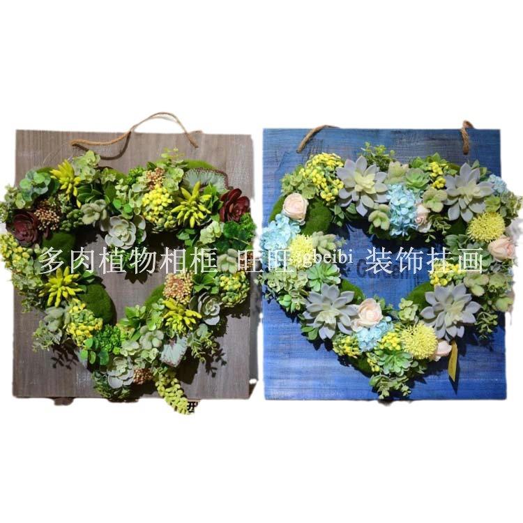 027款园艺创盆栽意仿真植相绿框模型植墙壁仿真植物家居酒店物盆