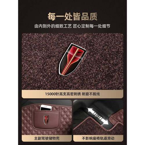 旗h5h9h6h7273eq红m5hs9hs3hs于5脚hs7全包围汽车者六