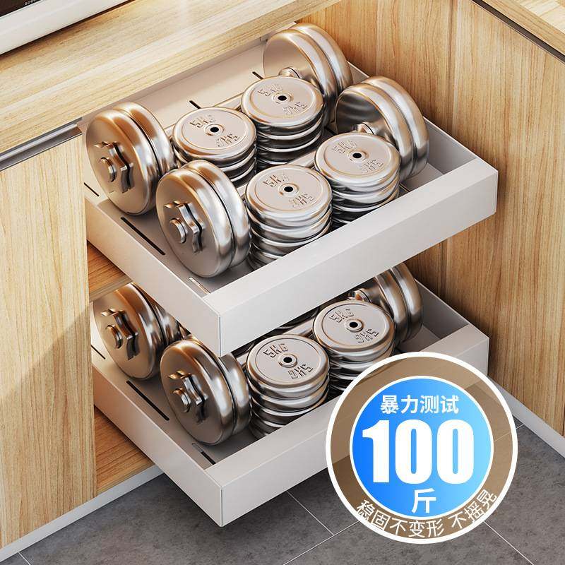 厨房碗碟收纳架免安装调料拉篮橱柜内置抽屉式沥水碗盘双层置物架