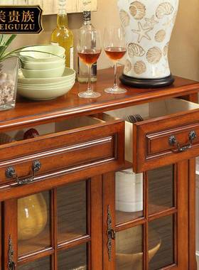 美式实木餐边欧式复古厨房柜子储物柜柜DS55102收纳碟柜碗餐厅茶