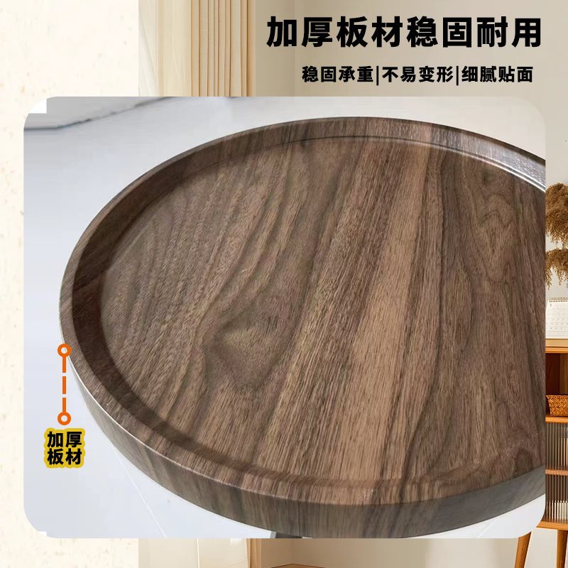 批轻奢圆形桌面板单独茶几桌面拍摄台面板餐桌面板木托盘盖板圆木
