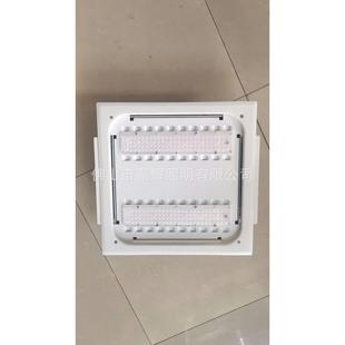 嘉照耀明BCP吸式LED油站灯100W/150W中顶石化油加站JY-LED-9灯具