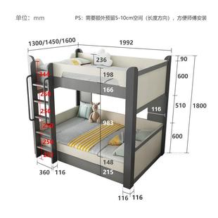 A23下儿童上铺双层床高低床小户床型气动储物床柜梯实木子母床