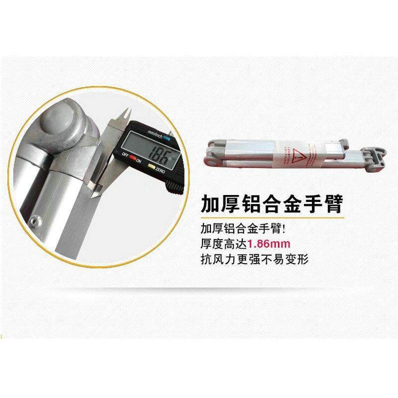 雨加长加长雨棚棚电动手摇遮阳棚商铺门头遮挡雨篷可风伸式缩折叠