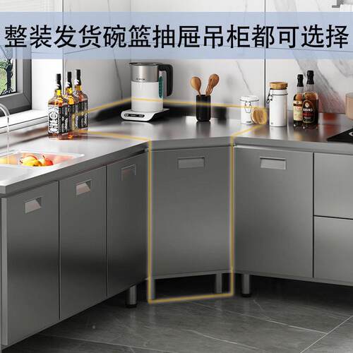3一04OZP不锈柜厨房灶橱台体柜家用整装水池出租屋收纳碗钢柜