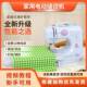 缝纫机家用电动505小型纫缝机功多能台吃厚锁边脚踏415自式 动裁缝