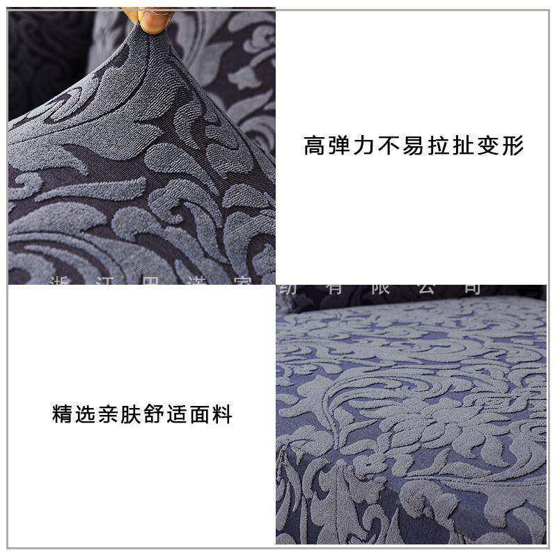跨境马逊UUF弹力提花老虎凳套简凳约全包单人发亚套美式老沙虎椅